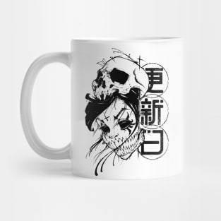 Japanese Samurai Geisha Kanji Ornament Mug